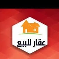 الكاطون الرازي • قطعة رقم ٨٣٧٨ • مساحة ٣٤٠م