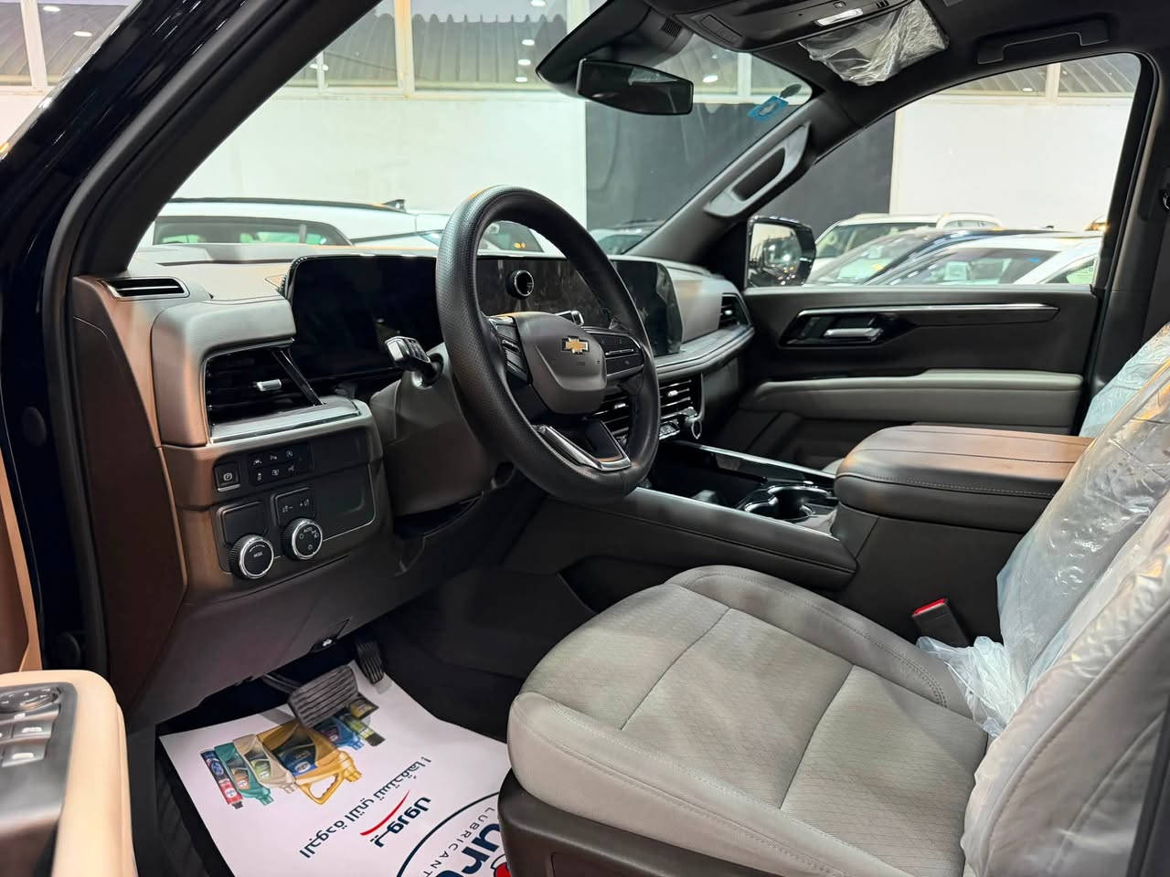 TAHO 2025 🇺🇸LS 
تاهو 2025 🇺🇸ls 
ضمان وكالة المنصور 
كفالة عامة ✅
تغليف كامل المركبة ppf 

📍بغداد شركة ابو ظبي چكوك قرب بوابة الكاظمية 

***********

*********** 📞
