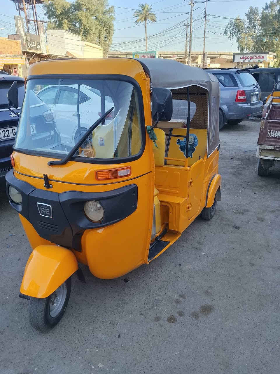 ٢١ اوراق بابل الاسكندريه ***********

