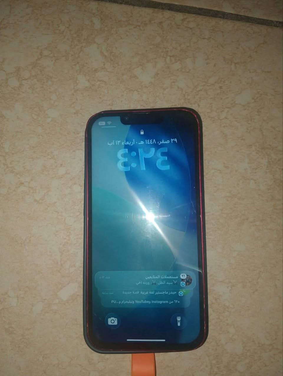 السلام عليكم جهاز للبيع
آيفون ١٣ عادي iphone 13 
ذاكرة ١٢٨ كيكا 
لون احمر دم الغزال
الجهاز مبدل شاشة 
الجهاز نضيف ب اكو شخوط اثر سقوط على الشاصي 
شاشه نضيفه و حلوه
بطارية ٨٠ ما مبدلة 
جهاز نضيف عدا الشاصي 
السعر ٣٢٠ وبي مجال 
العنوان بغداد بسماية 
الرقم *********** متوفر واتساب
