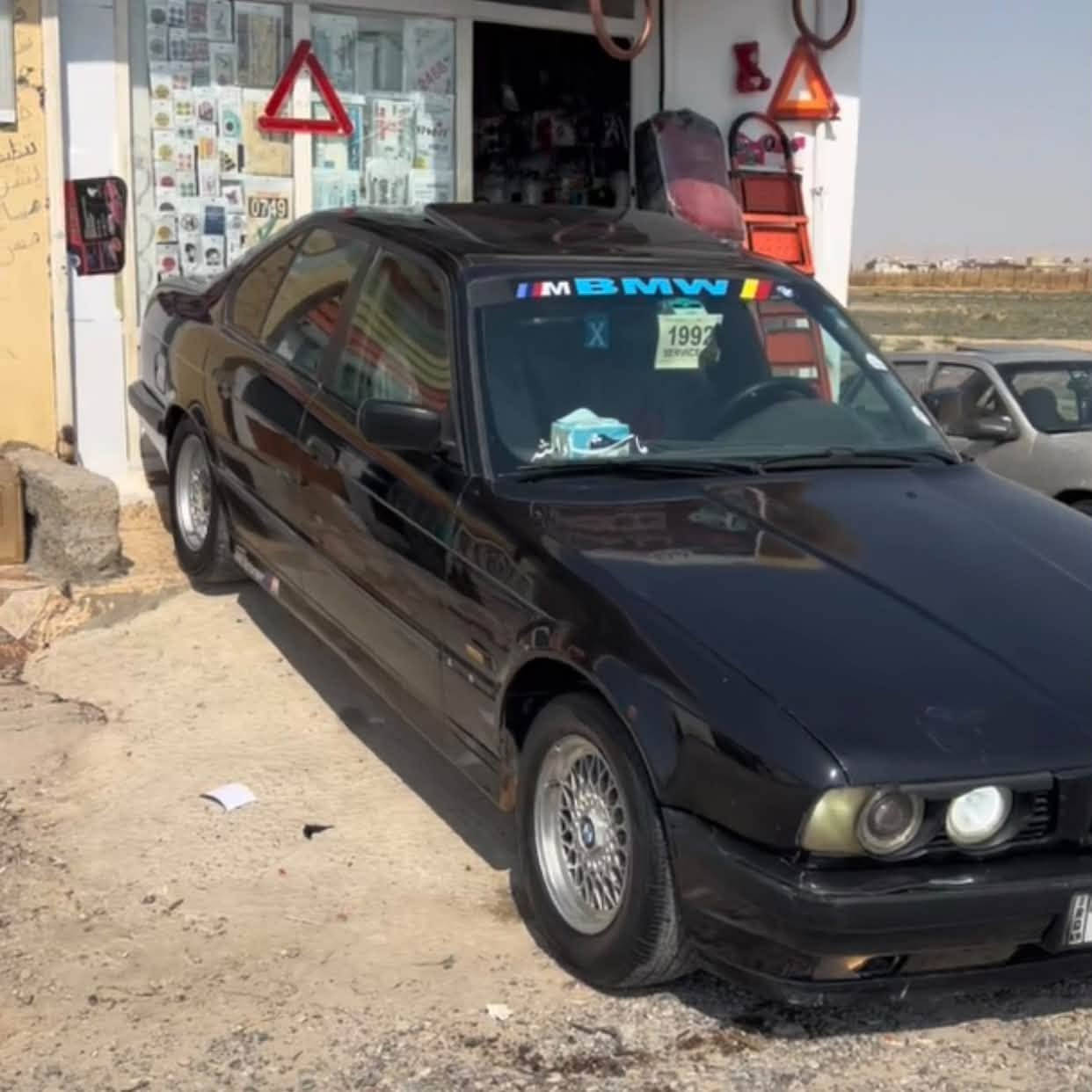 بي ام 525 فول توماتيك مديل ٩٢ للبيع ومراوس
محرك كبس دجتال تفاصيل اكثر خاص 

مكان موصل برطله ***********
