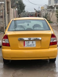 فيرنا • ٢٠١٤ • مستعجل