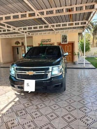 تاهو • ٢٠١٩ • حله