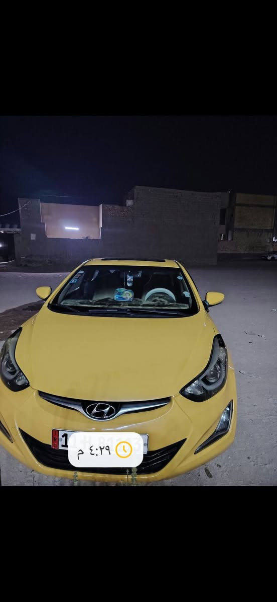 السلام عليكم عاده المنشور بسبب الوعود الكاذبه سياره انتره موديل ١٦ لمتد فول موصفات مكينه وكير جديد ستوني شادهن شرط الفحص وتخم تاير سياره حدثه بنيد مبدل حدثه خارجي بس بنيد رقمه بغداد مصفره غرامه وهيه سعره ١٠٥وبيه مجال قليل مداور ثاني يوم بسمي السياره السونار مرفق بلمنشور مكاني كربلاء امن الداخلي للستفسار ***********

