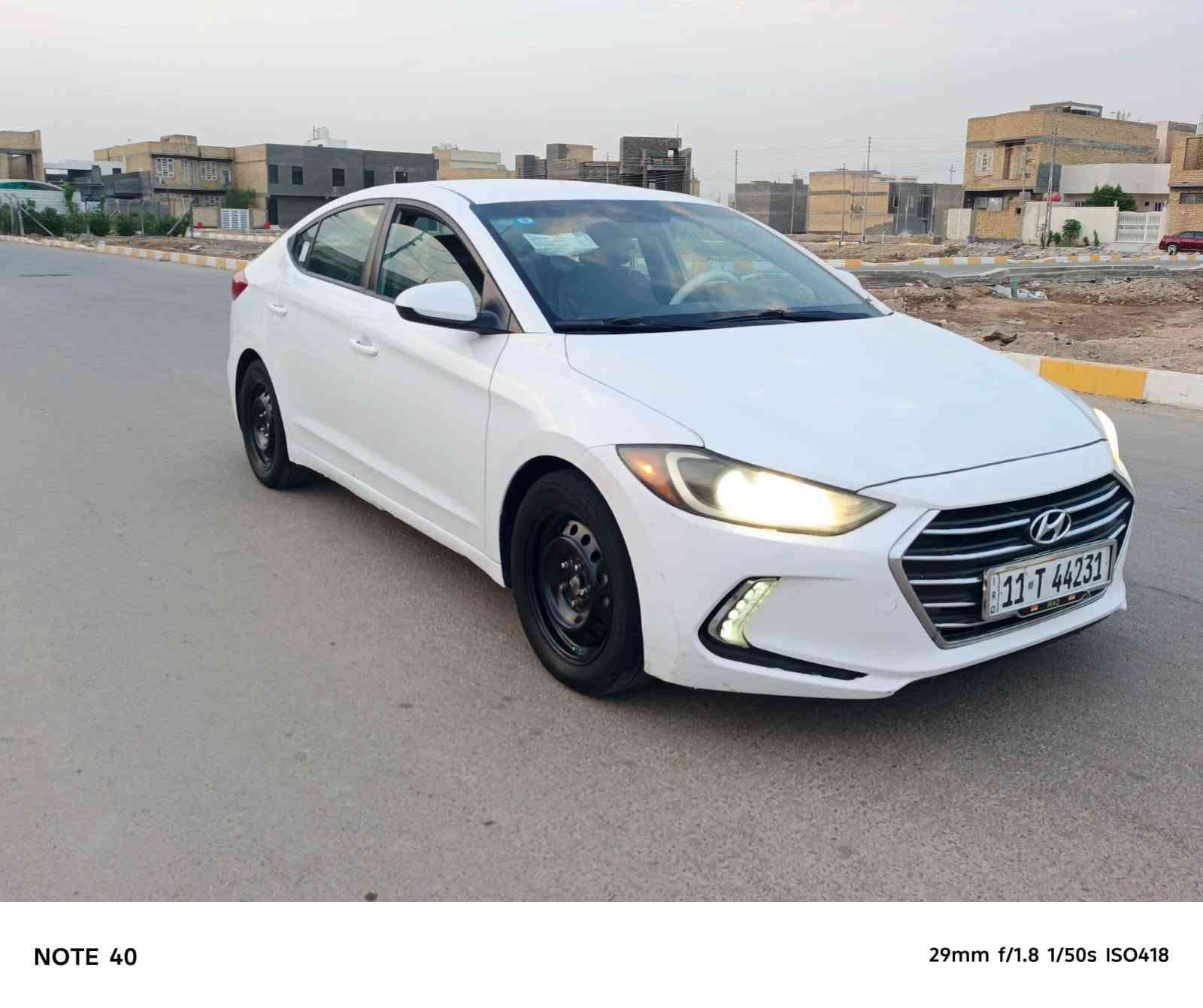 النترا • ٢٠١٧ • رقم بغداد