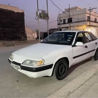 موديل ١٩٩٥ • كركوك • مشروع وطني