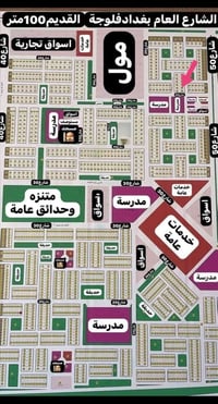 المربع الذهبي • ٤٠٠م • واجهة شارع ٢٠م