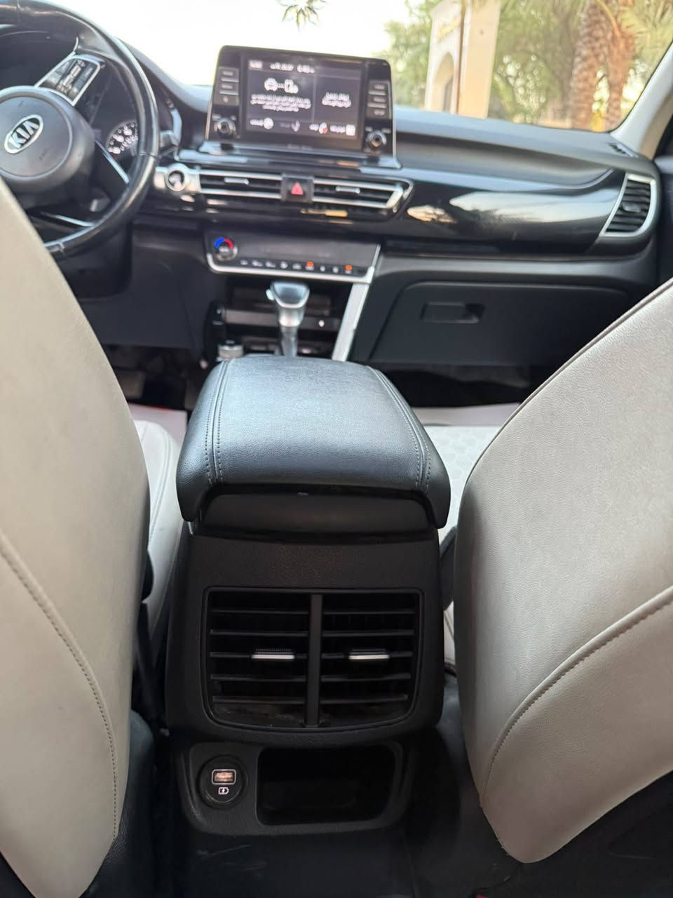 سلام عليكم كيا سيلتوز موديل21 فول مواصفات مكينه 2000بغداد سيديه سياره اعله موصفات صارلهه 3سنوات عندي خير من الله شباب سياره سعر 140قفل وهاي صور حادثهه وسونار البارحة فحصتهه صبغ شويه بل بنيد ودعاميه اماميه ***********....غير متواجد ع نت....
