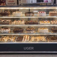 براد كيك • مستعمل قليل • كربلاء