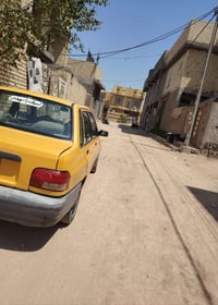 سايبا • ٢٠١٤ • رقم نكليزي