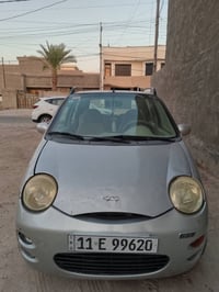 كيو كيو • ٢٠١٣ • رقم بغداد
