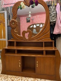 جرباية • ميز تواليت هدية