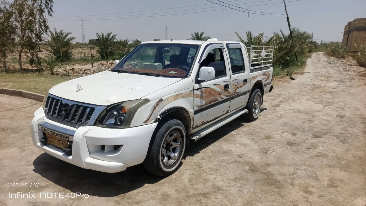 بيكم كنوا للبيع رقم بغداد صدامي مالكه شرعي موجود مكان سماوا سعر ٢٥ وبيه مجال قليل وبستفسار ***********
