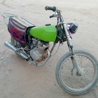دراجه • ورق اصولي • للبيع