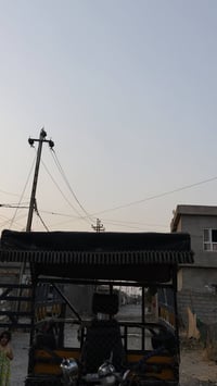 چنچ • حويجة • خاص
