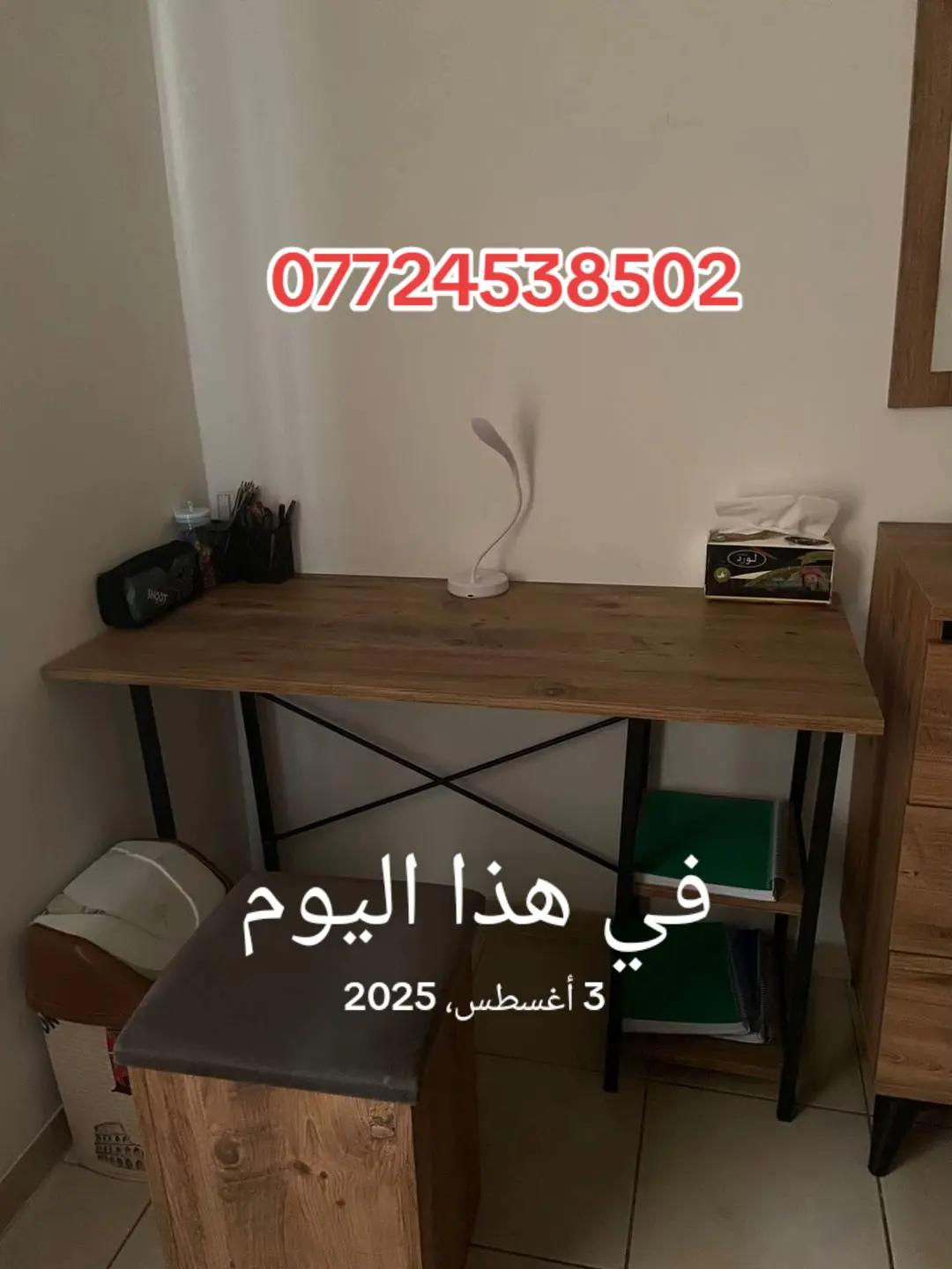 #في هذا اليوم #اكسبلور #متابعه_ولايك_واكسبلور_احبكم #مشاهدات #اكسبلورexplore 
