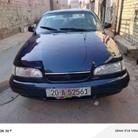 سوناته ٩٤ • بغداد • نضيفه