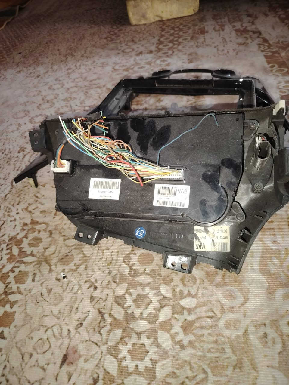 شاشه مال تبريد مال او بتما 14 و غلاف مال شاشه سوناتا 11 او 12
و درع مال بيكم للبيع
***********
