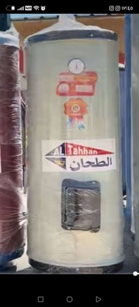 سخان • مستخدم أسبوع • نجف