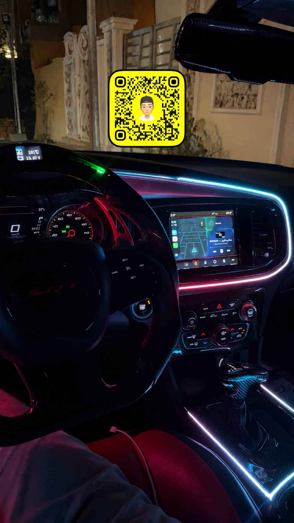 جارجر RT • محرك V8 5.7L • رقم أربيل