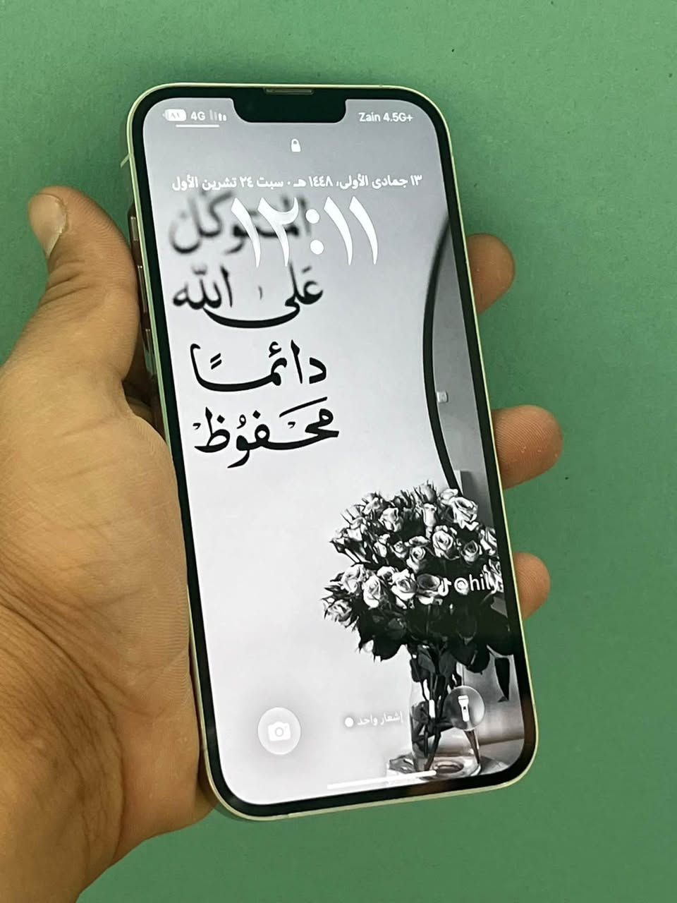 آيفون ١٣ برو ماكس • ٢٥٦ • بطارية ٩٤٪