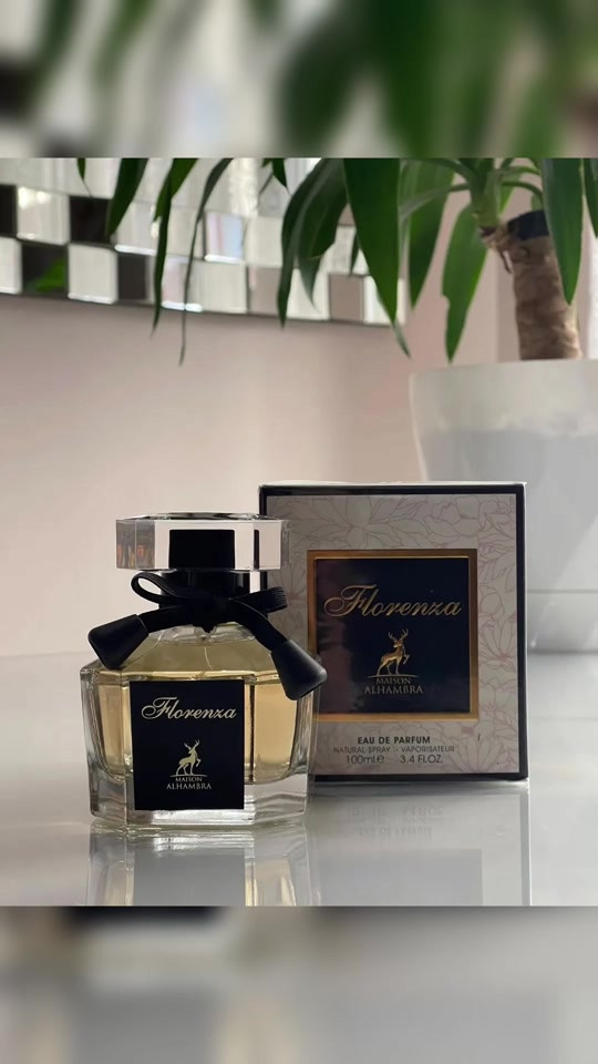 #بغداد #عطور #البصرة #اريبل #شركه_لطافه 
