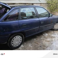 استرا • ١٩٩٢ • موصل حي السماء