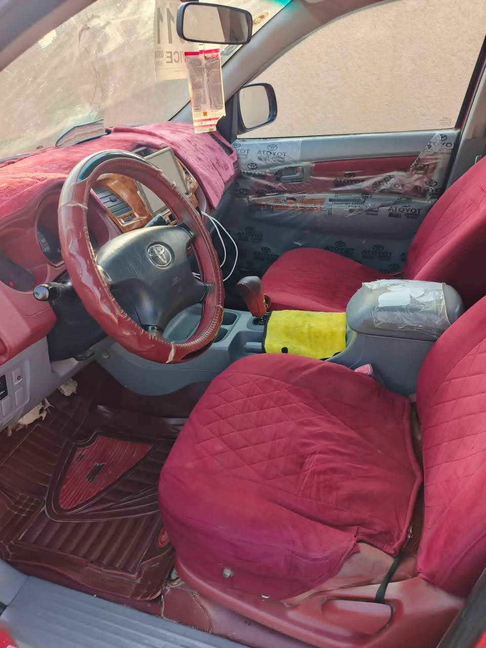 السلام عليكم فلاونزه الموديل ٢٠١١ بيه فقط بارد بدون صبغ سياره كاعده ومال جناي رقمه واسط تحويل مباشر مكانه الصويره سعرها ١٦٨ الي يرغب بشراء الاتصال ***********

