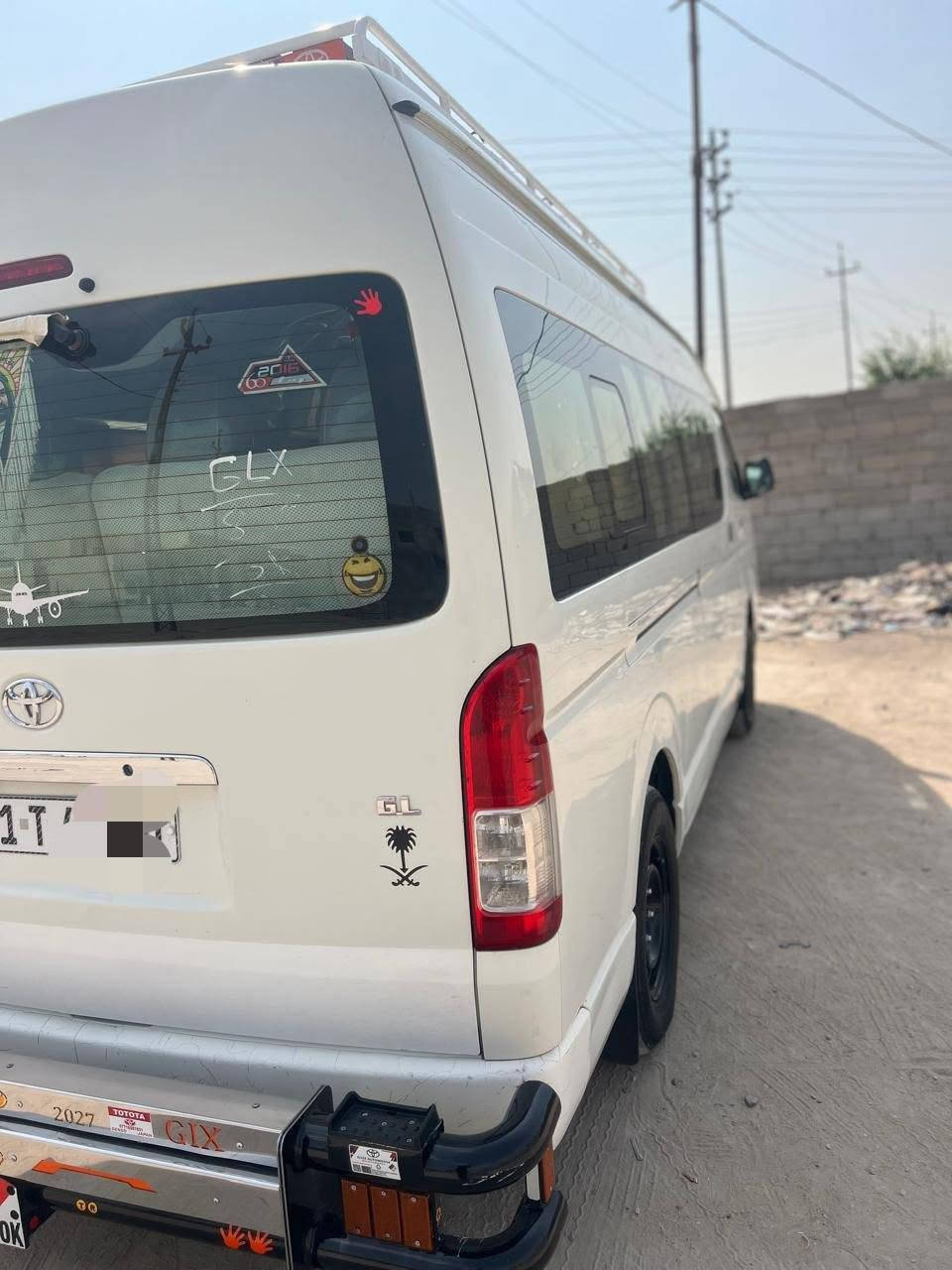 هايس • ٢٠١٥ • بغداد