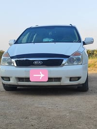 كيا كرنفال • ٢٠١٢ • رشات صبغ