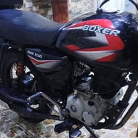 بوكسر • ٢٠٢١ • زنجيل