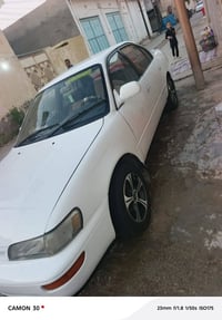رقم فقط • بدون تفاصيل • تواصل