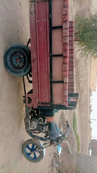 ستوته • مجالها قليل • للبيع