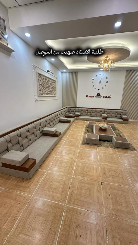 كعدات عربية باحدث الموديلات . تفصال حسب الطلب للجميع المحافظات. للطلب والاستفسار راسلونا واتساب. *********** *********** #البصرة #بغداد #الانبار_الرمادي #نينوى #اربيل_دهوك_سليمانية 

نص مكتوب في الصور:
- طلبية الاستاذ صهيب من الموصل