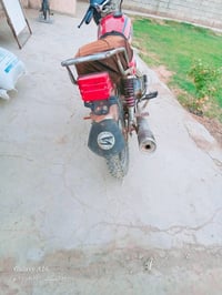 دراجة • للبيع • شارع عشرين