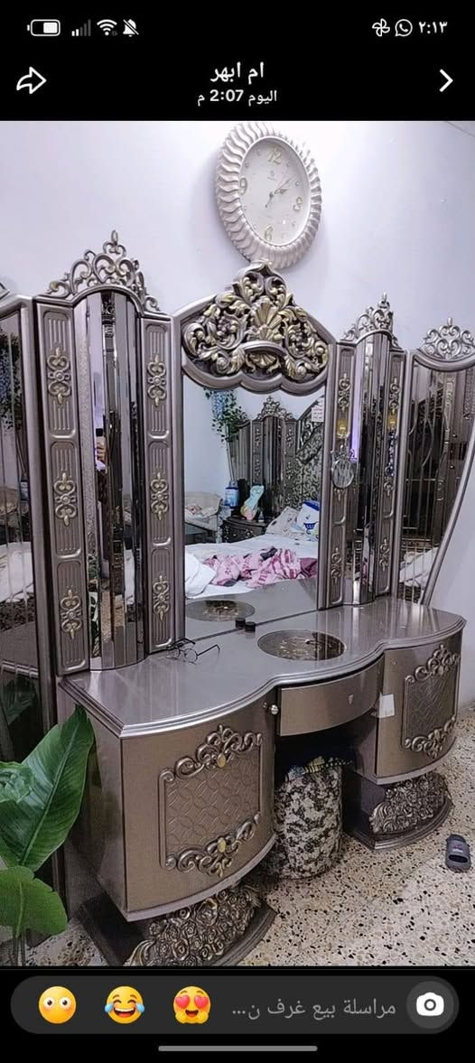 غرفه ملكيه • جديده • كربلاء