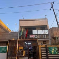 خلف نجارة فخري • ٢٠٠م • سند طابو