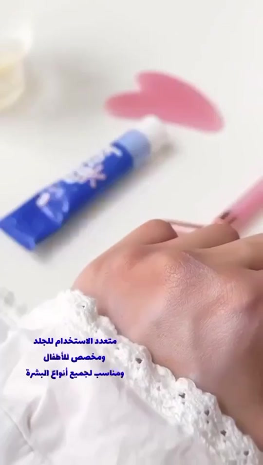 #كريم #كينتا #الاصلي #*********** #كوزمتك_نانو 
