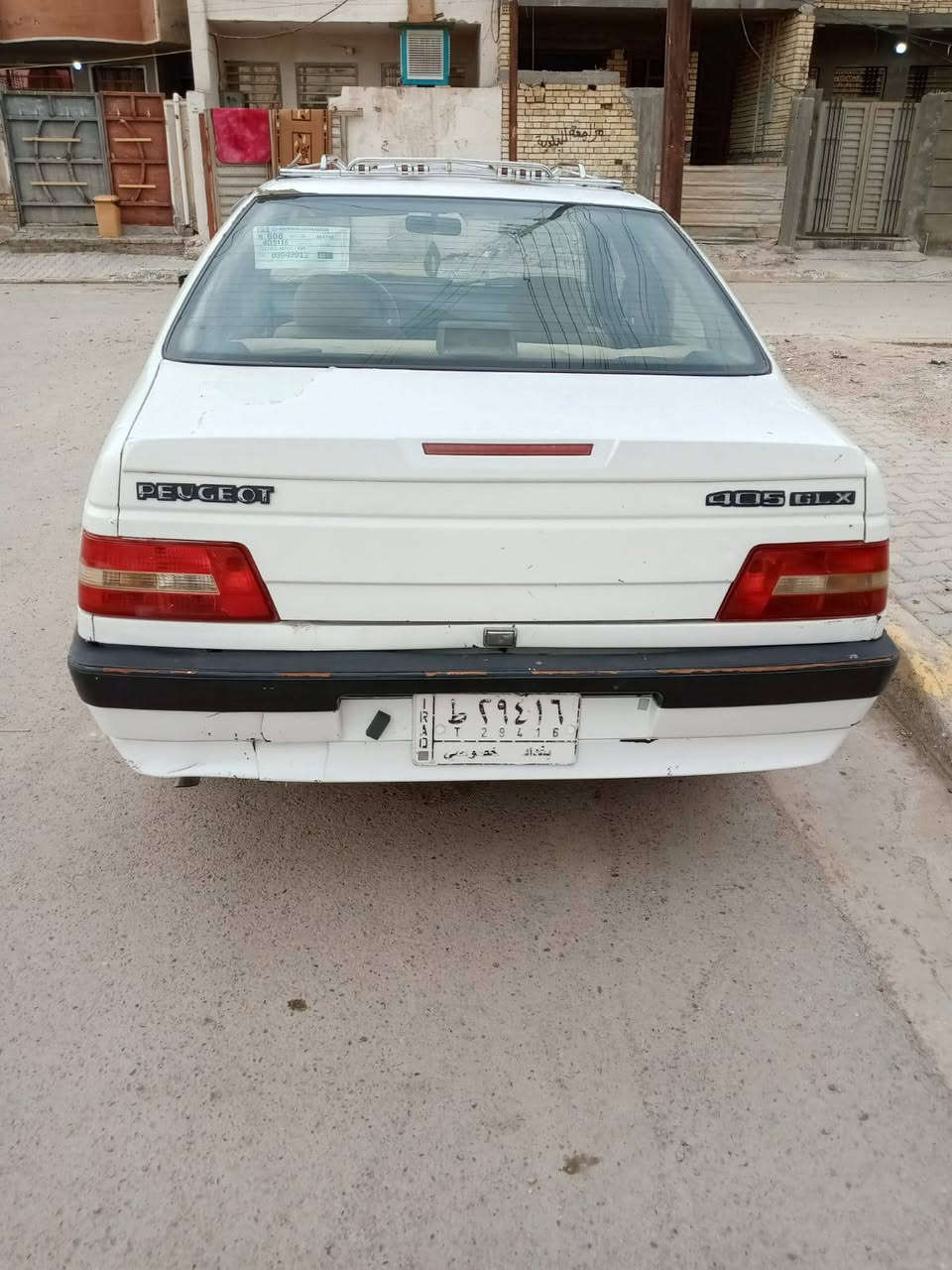 بيجو لميس • ٢٠٠٩ • ٢٩ ورقة