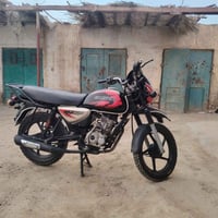 بوكسر • ٢٠٢٠ • ٤كير
