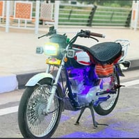نامه برو • صفر • اوراق كامل