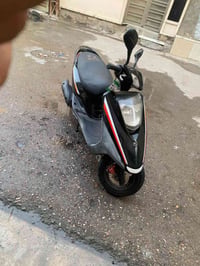 بريز • دسك • مكينة خرسة