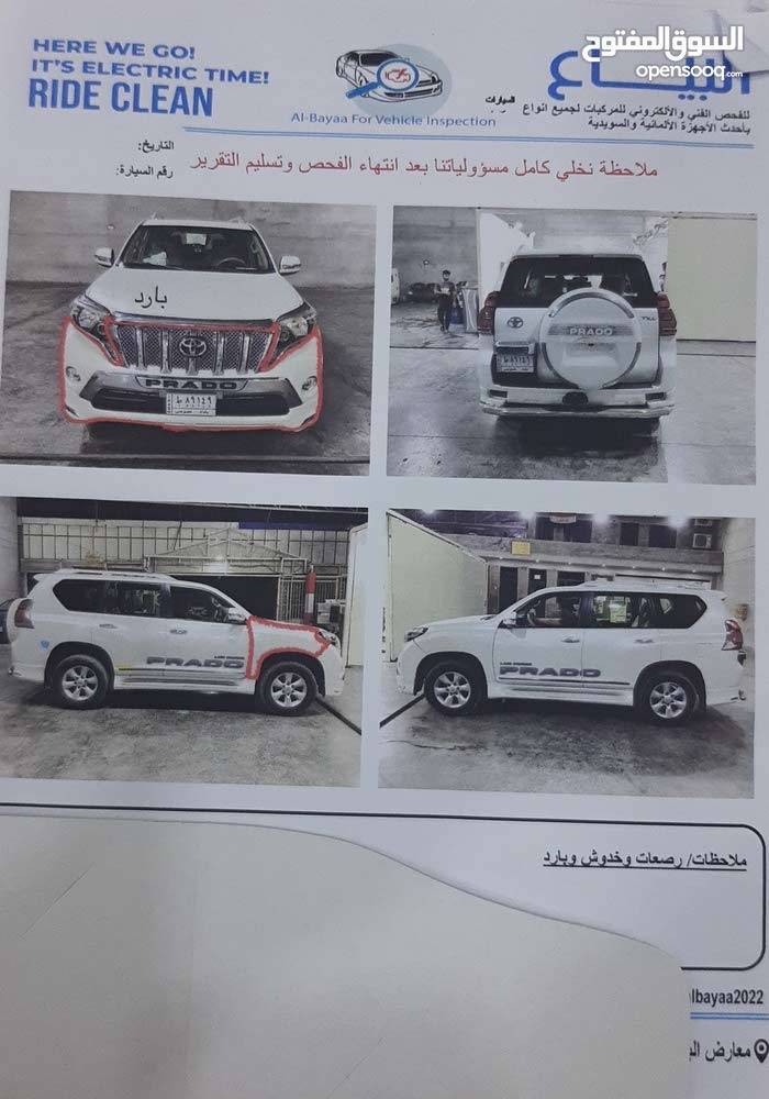 برادو خليجي • فول مواصفات • ماشي ١٦٧٠٠٠
