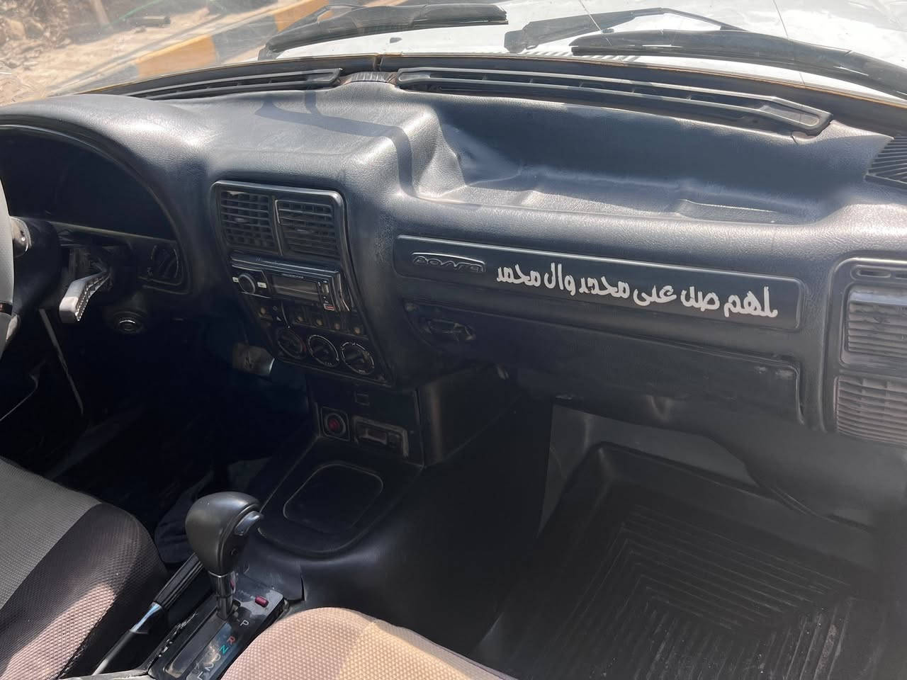 جاهزه للبيع • ورق • سوق شيوخ
