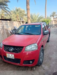 ضربه • معمّرة • جاهزة