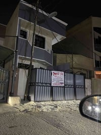 للبيع دار  طابقين نضيف جدا مسلح مساحه ١٠٠ متر واجهه ٥ م نزال ٢٠ م طابق...