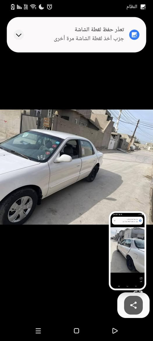 كيه كيدروس موديل 97لبيع تبريد شغال كير اوتو مكينه فل بشرط تحويل وكاله مشروه وطني سنويه جيديد مستجعل ليع 36ورقه بيه مجال ***********بي واتساب
