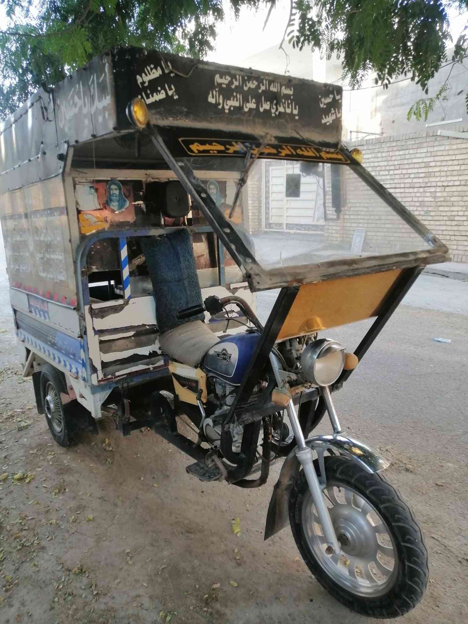 ستوتة للبيع السعر 1.350 وبيها مجال بسيط ..
@الجميع 

للأستفسار الاتصال بالرقم***********
