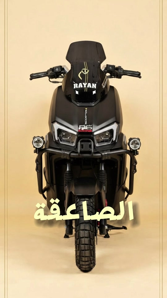 دراجة الصاعقة فول مواصفات تحتوي على 6 باتري . متوفر توصيل لكافة محافضات العراق الدراجة بيه ضمان سنة كامله عقل + ملف ضمان الباتري 6 اشهر كامله  للاستفسار واتسال *********** #الشعب_الصيني_ماله_حل😂😂 #دراجة_كهربائية #اكسبلورexplore #دراجة_شحن #دراجات_نارية🔥 
