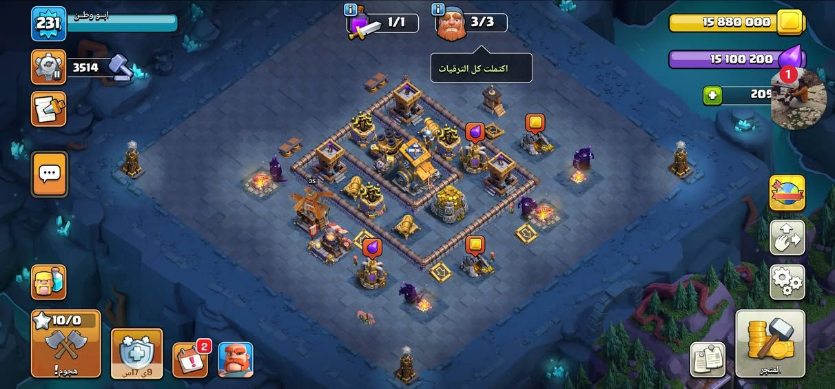 سلام عليكم حبايب متاح سعره ١٢٥ مكاني كربلا حي العامل ***********
